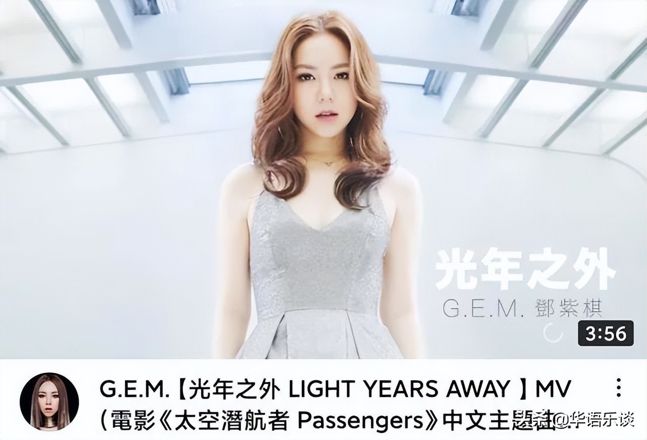 纪念beyond的10首粤语歌,首支油管破亿粤语歌诞生