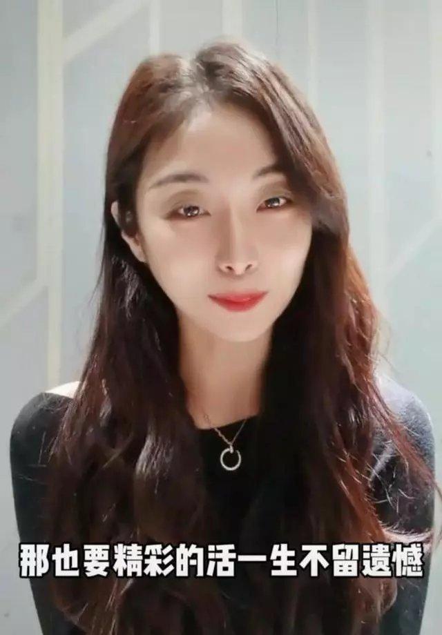 我不需要男人英文,我不需要男人中文