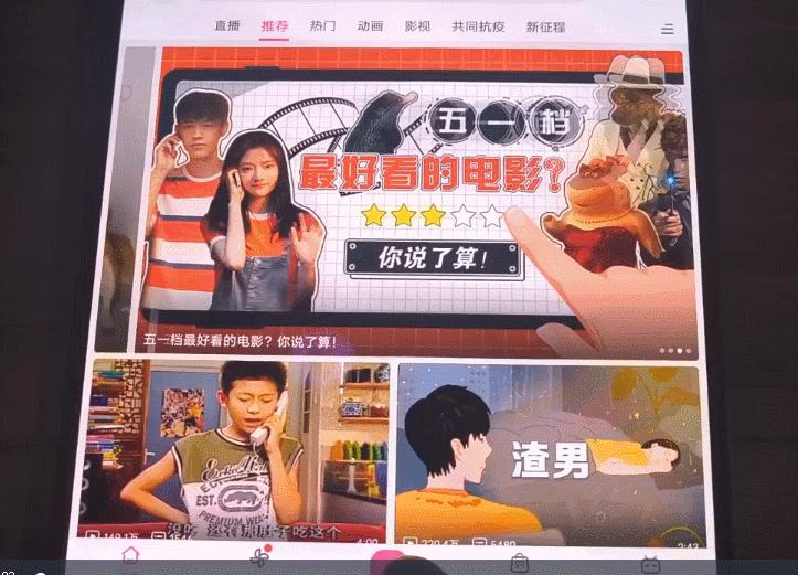 vivo折叠手机xfold使用技巧,vivoxfold折叠屏怎么操作