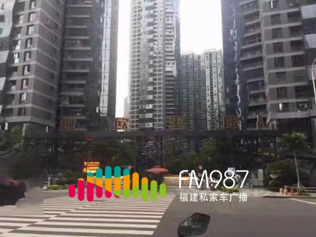 福州一小区交房业主崩溃,福州一小区业主评论