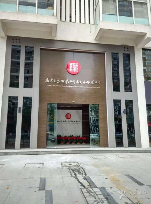 警惕股市仿冒现象：“艺术品股票”touzi需谨慎！