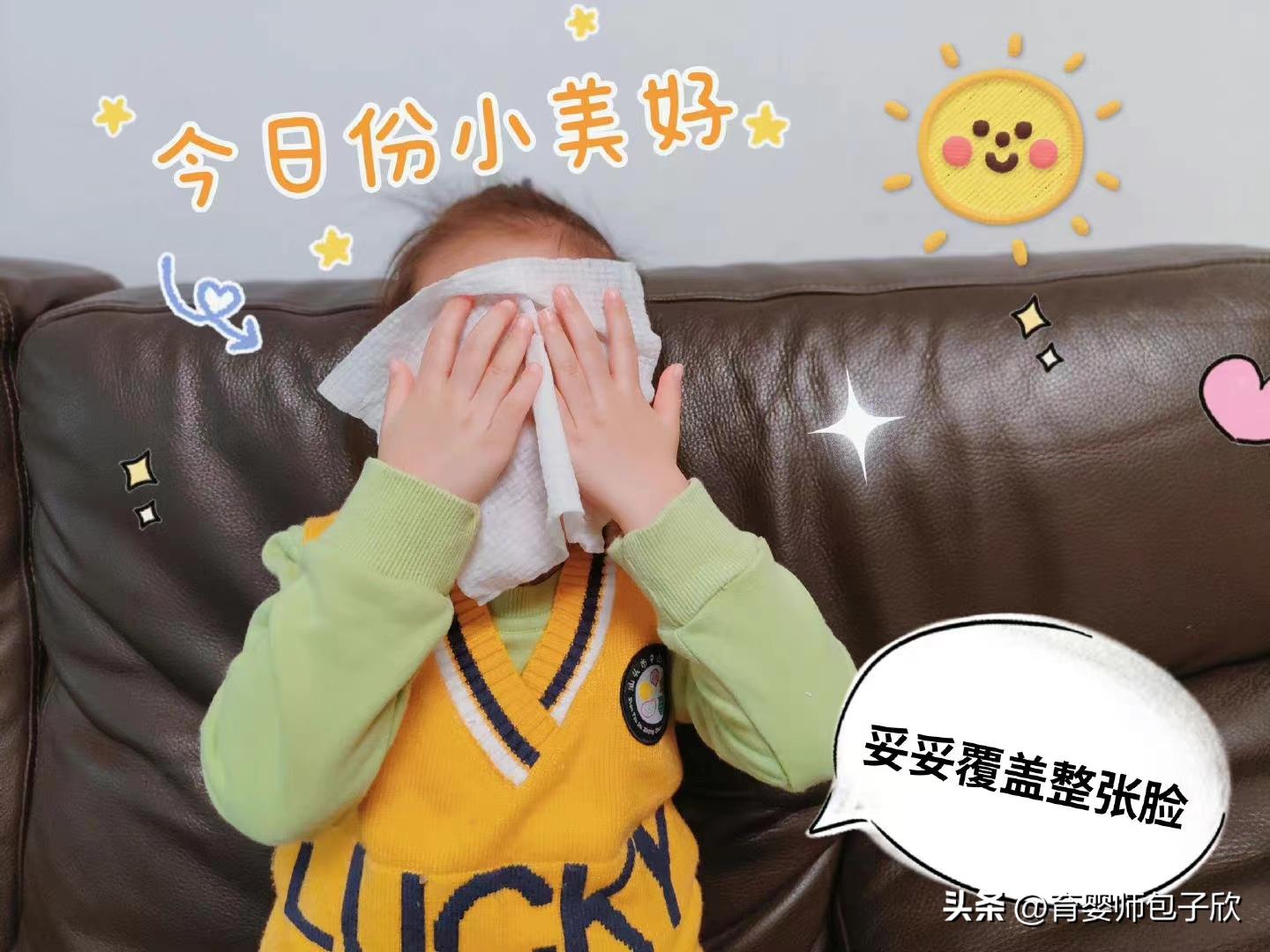 孩子上幼儿园容易感冒是怎么回事,孩子上幼儿园爱感冒是什么原因