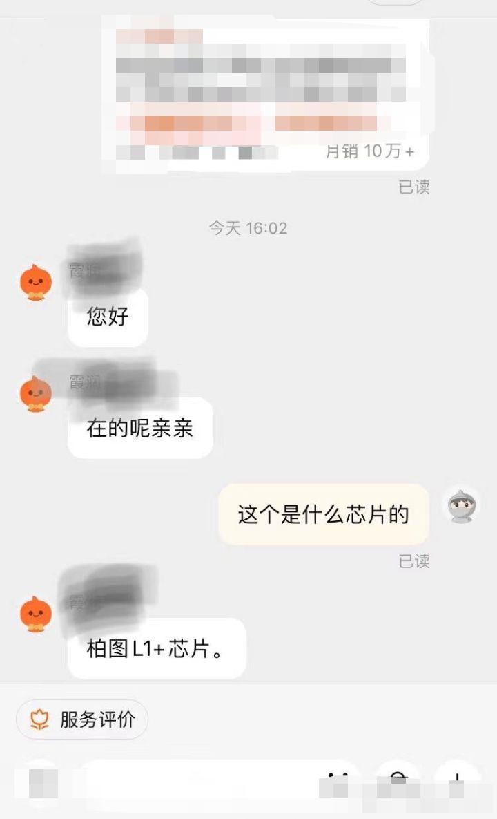 华强北airpods怎么避免坑,华强北airpods避坑指南