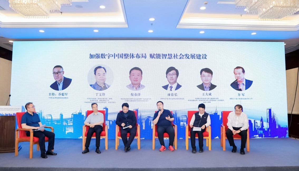 数字中国大会开幕,数字中国峰会将召开