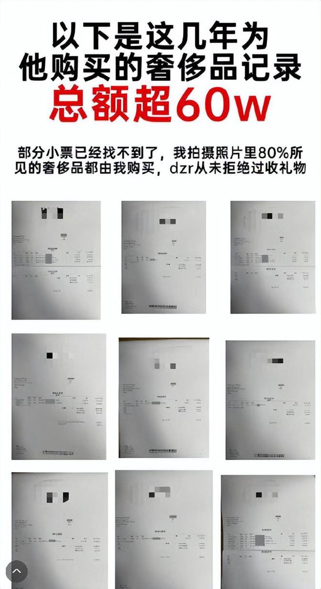 乐华七子综艺丁泽仁李权哲,乐华七子二巡天津李权哲和丁泽仁