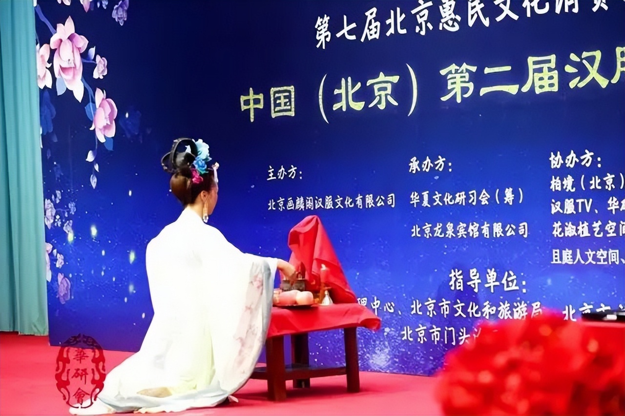 北京第四届汉服文化节地点,成都第五届中国汉服文化节