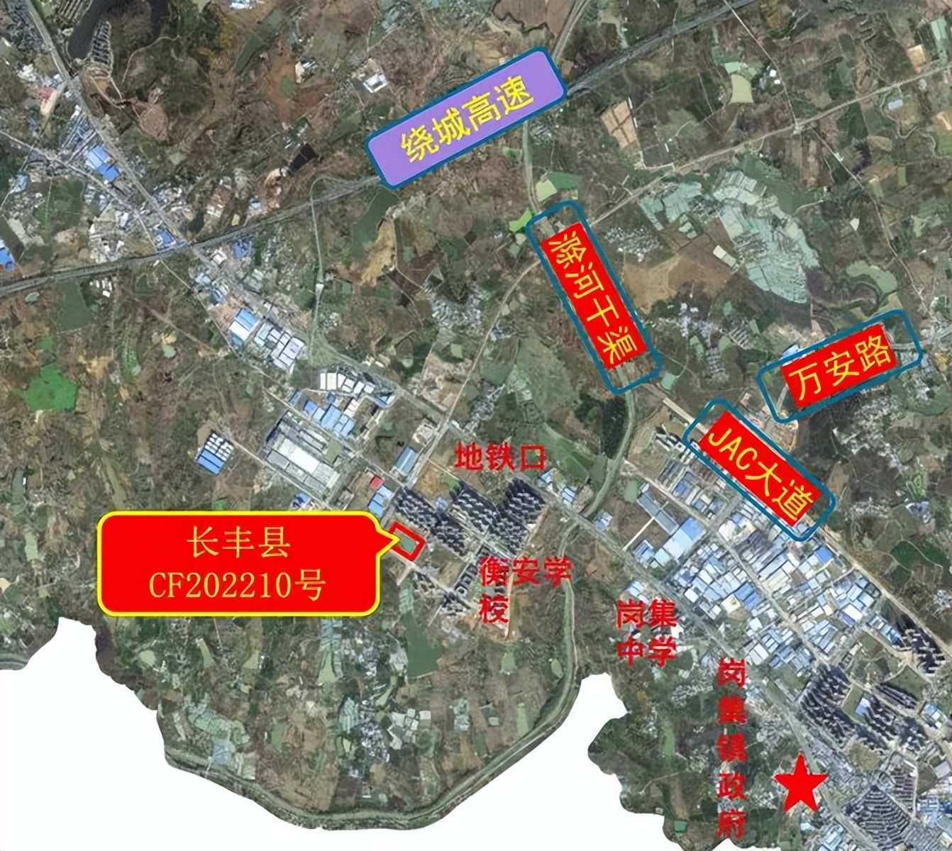 合肥12万房价,合肥即将拿地的楼盘