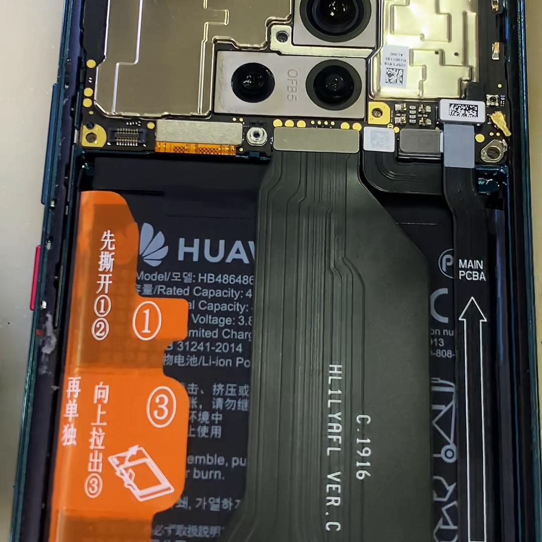 华为mate20开机重启维修,华为mate20pro无限重启维修