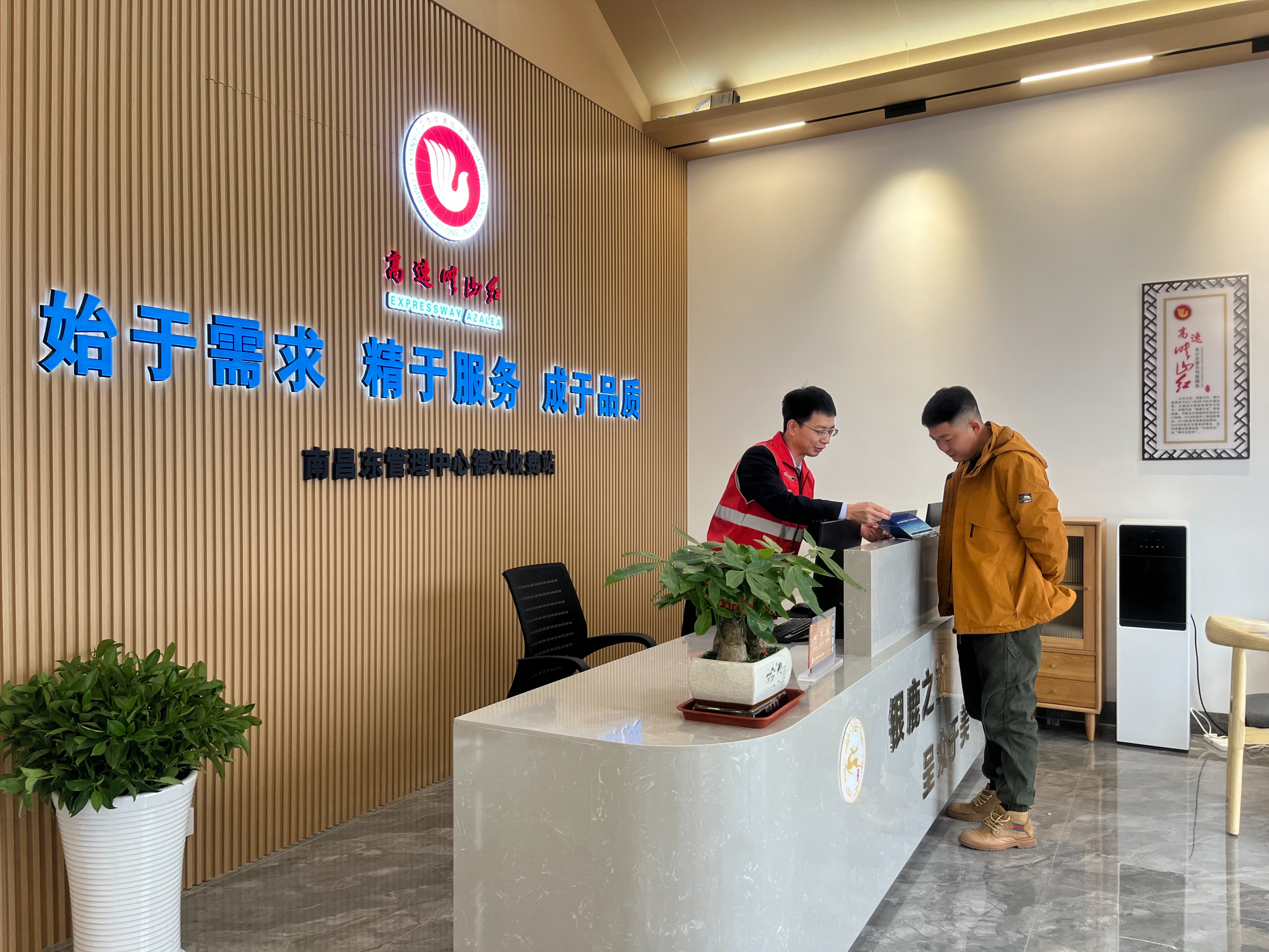 江西高速注销etc,江西高速etc官方办理中心直播