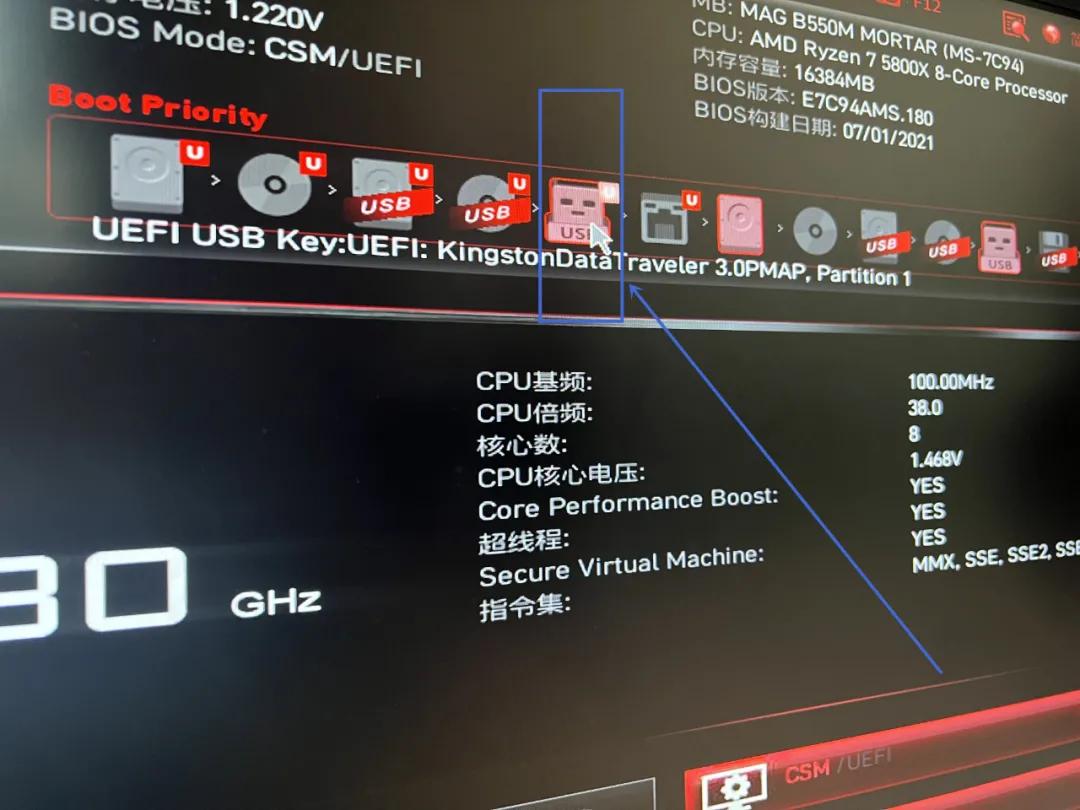 win11小白安装系统视频教程,windows11怎么安装系统
