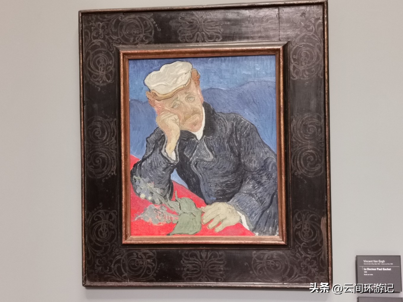 「那年夏天，在巴黎做一个印象派的流浪者」（上）