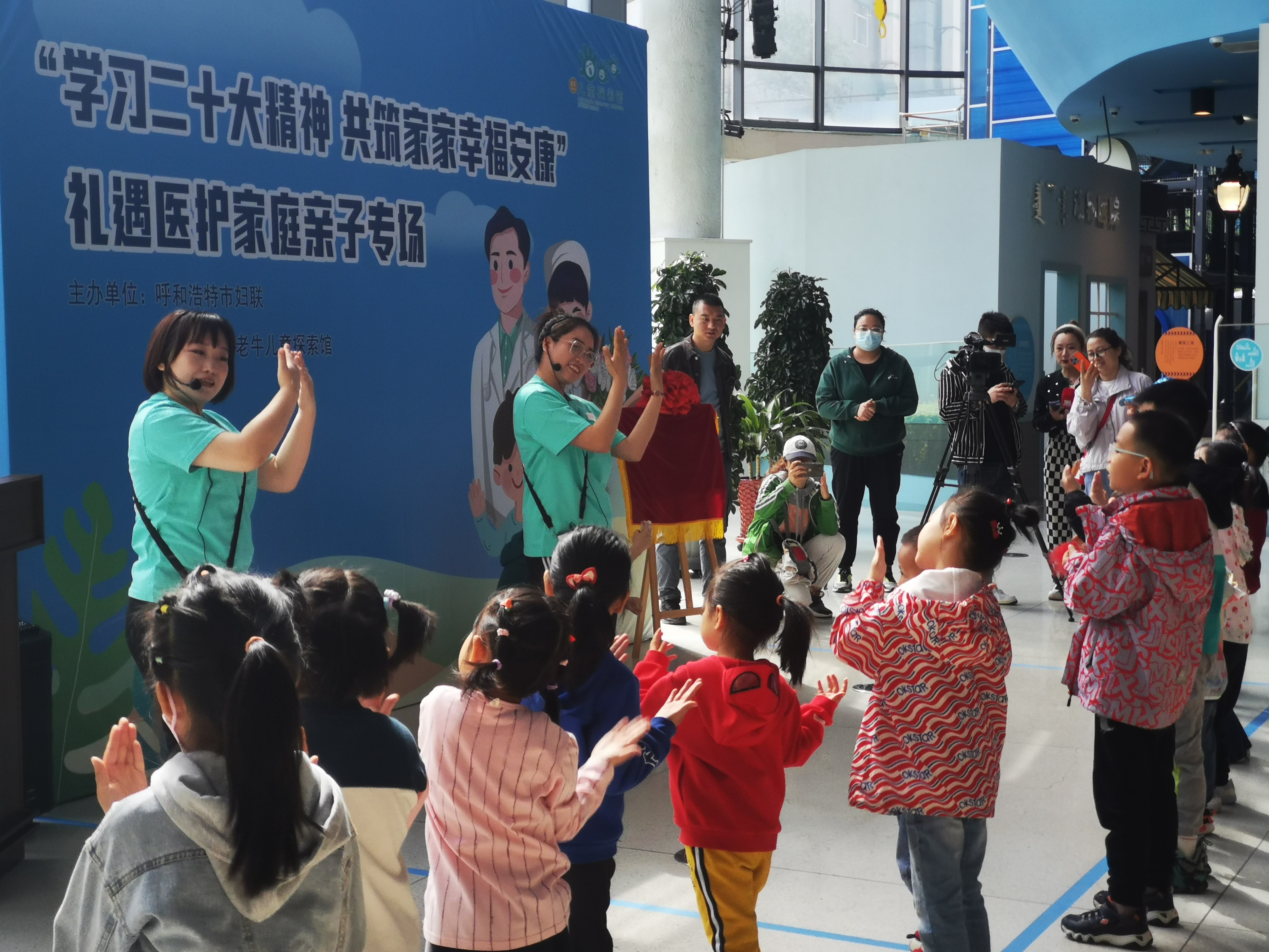 内蒙古医科大学附属医院打造患者满意职工温暖的人文医院