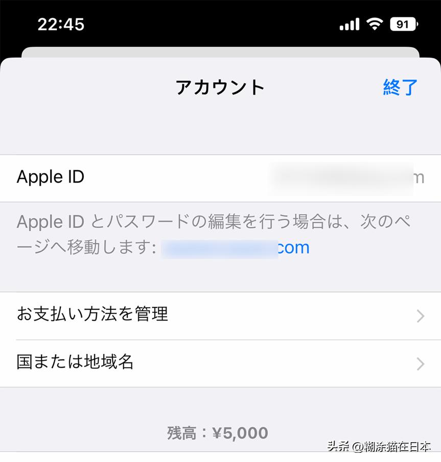 横滨中国银行在哪里,日本横滨中国银行