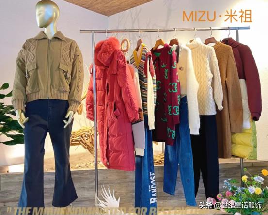 2020简约大气女装店名,时尚高端大气的女装店名大全100个