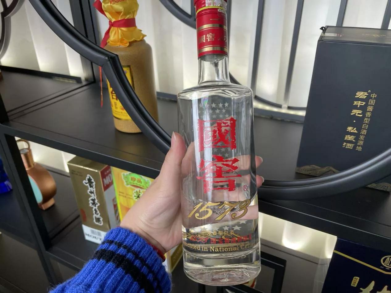 150元左右的白酒送人哪个好,双12白酒类特价