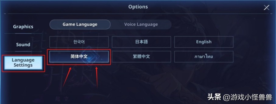 我独自升级崛起怎么玩pc,我独自升级崛起怎么下载pc