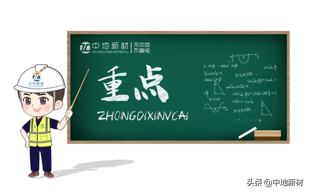 大面积施工自流平有什么要求,大面积自流平可以做多厚