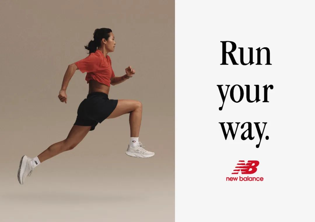 newbalance运动标语,newbalance支撑跑鞋