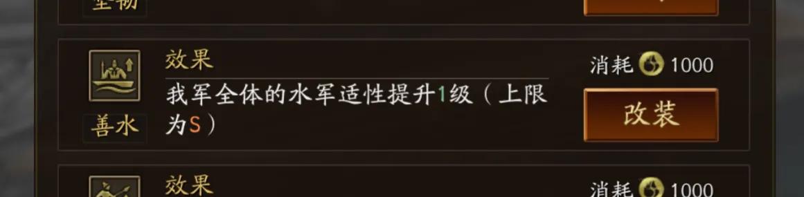 三国志战略版襄樊之战开荒白皮书,三国志战略版襄樊之战阵容详解