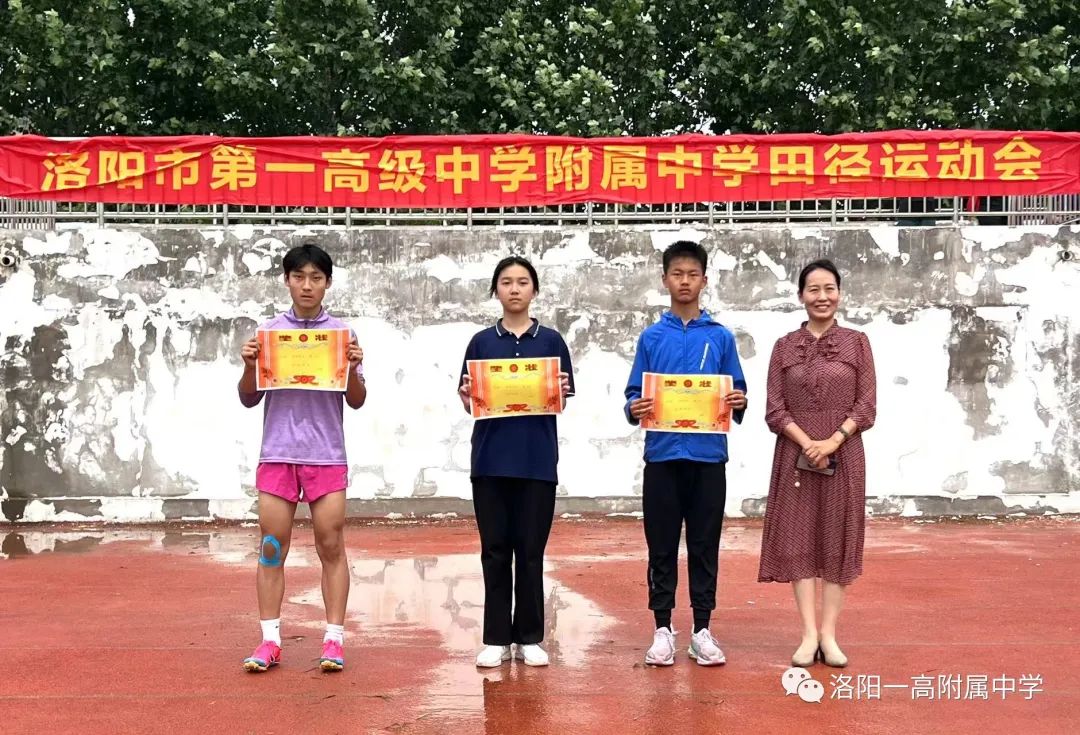 运动健儿展风采,运动展风采视频