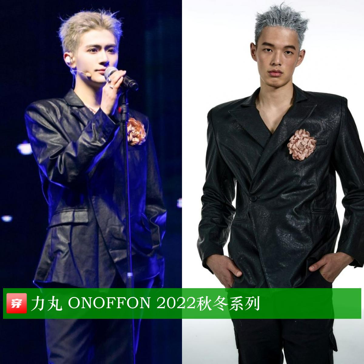 刘亦菲李现穿西装,刘亦菲李现蓝色情侣装照片