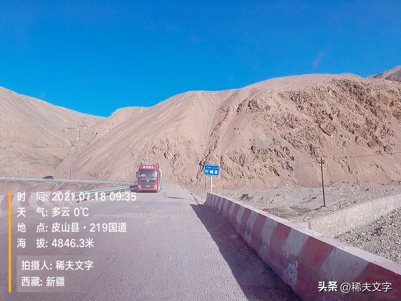 大通轻客v80怎么样,大通v80轻客使用感受