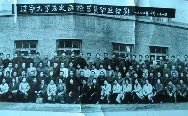 林正义和他妻子,林正义台湾妻子现状