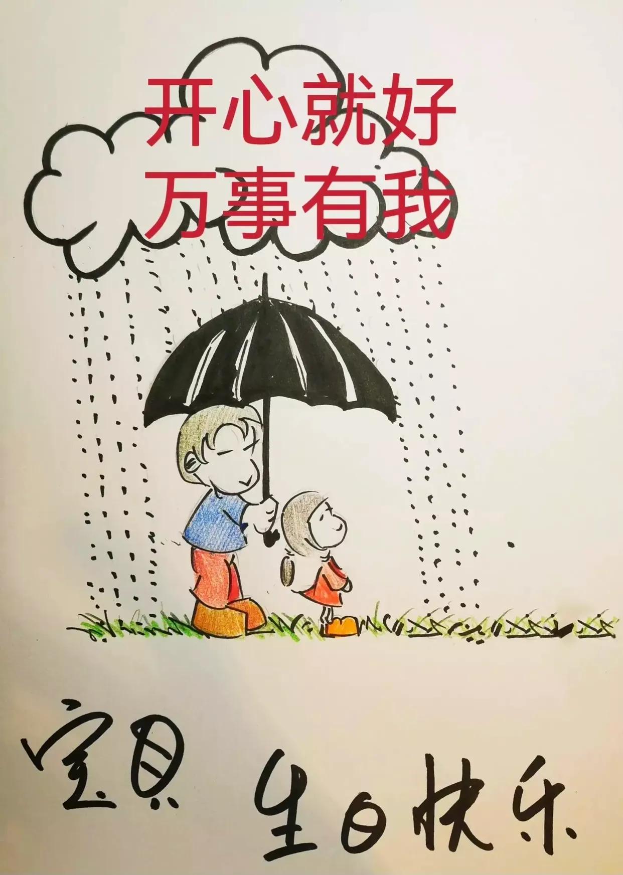 少年包青天公孙策和展昭谈小仙女,少年包青天展昭找到失明的公孙策