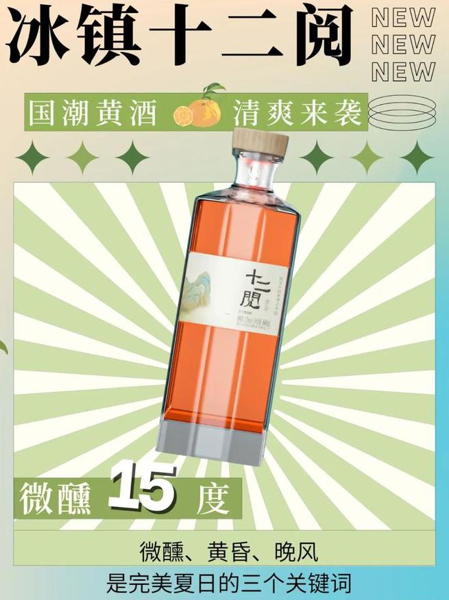 李宁卖咖啡是凑热闹吗,李宁卖咖啡新闻