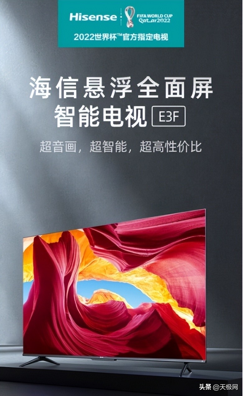 京东购物节电器数码大件打折,京东家电双节大促优惠