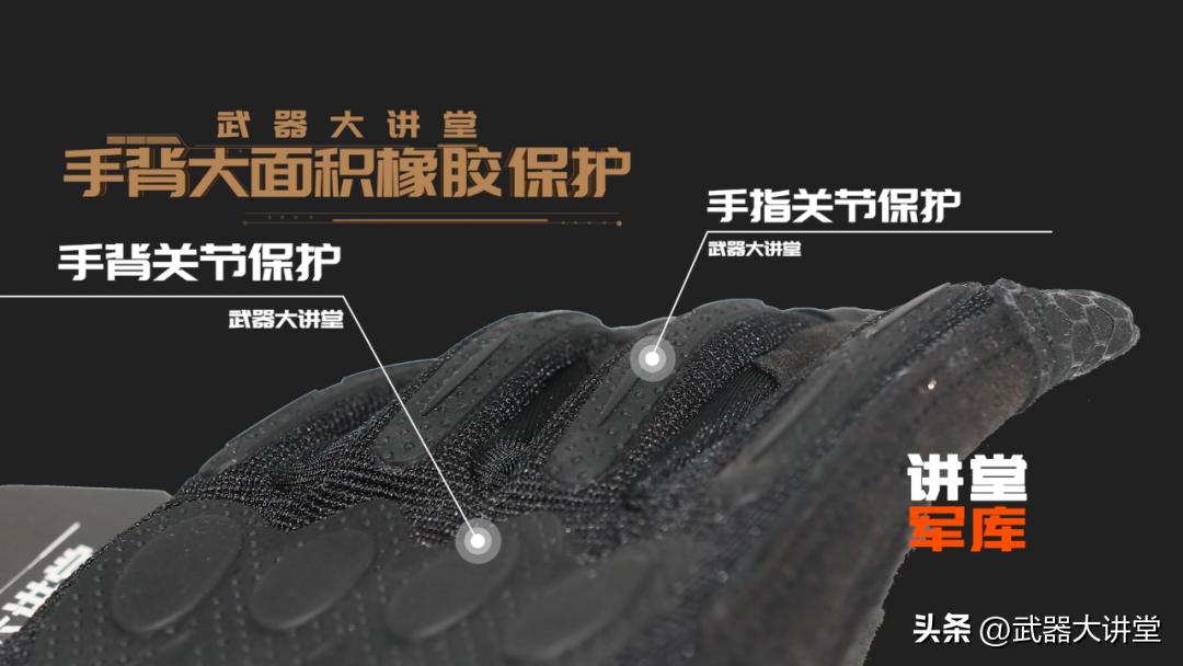 中国军队有战术手套吗,现役配发的战术手套