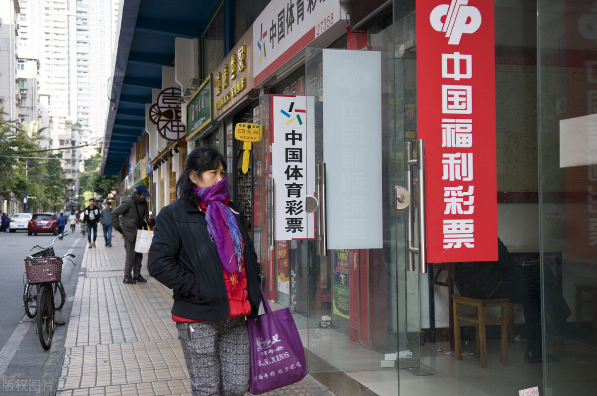 买彩票为什么不用实名制,为什么现在买彩票不能实名制