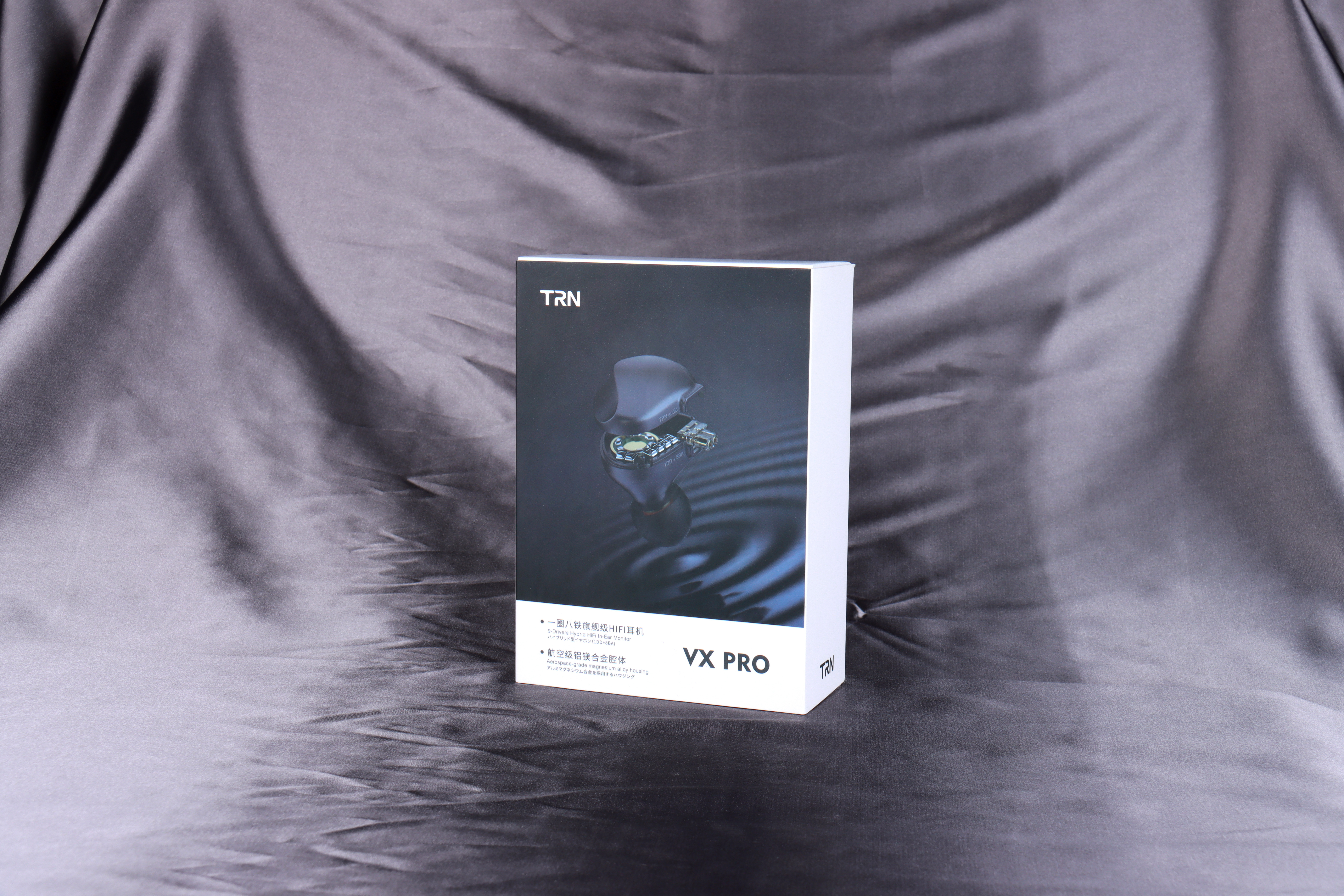 trn-vx耳机值不值得买,trnvx耳机音质最好的型号