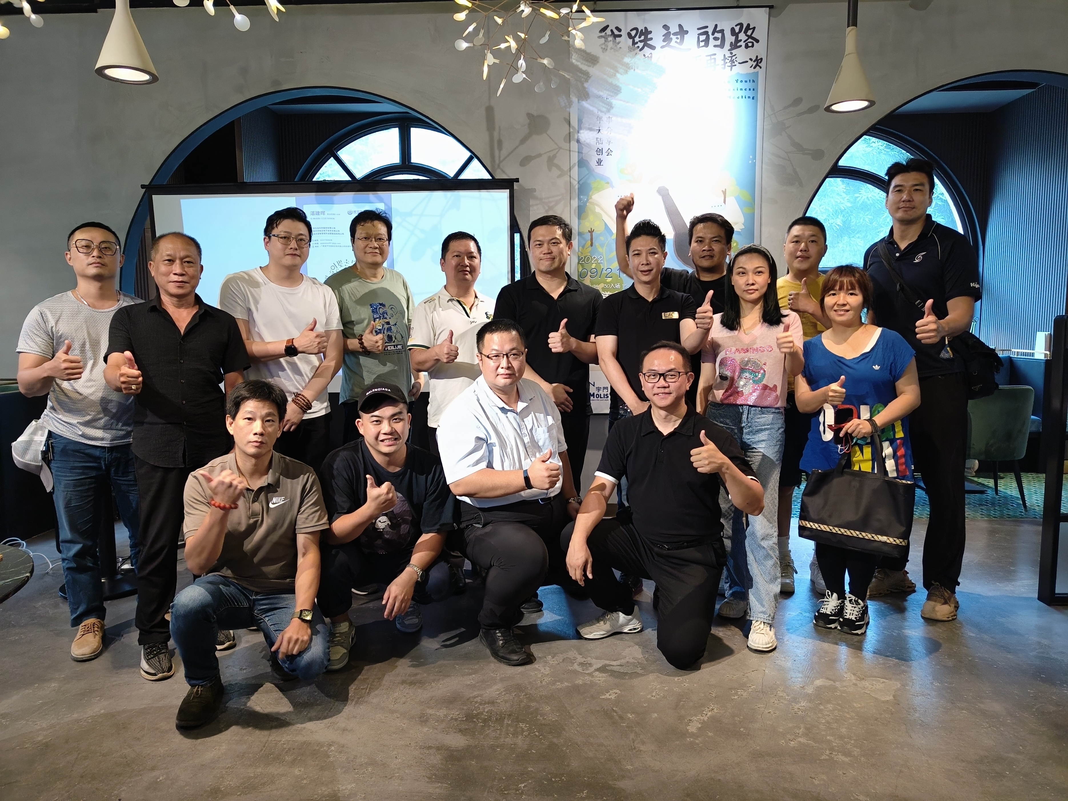 南台青年人才就业创业交流会,青年人才留邕就业创业