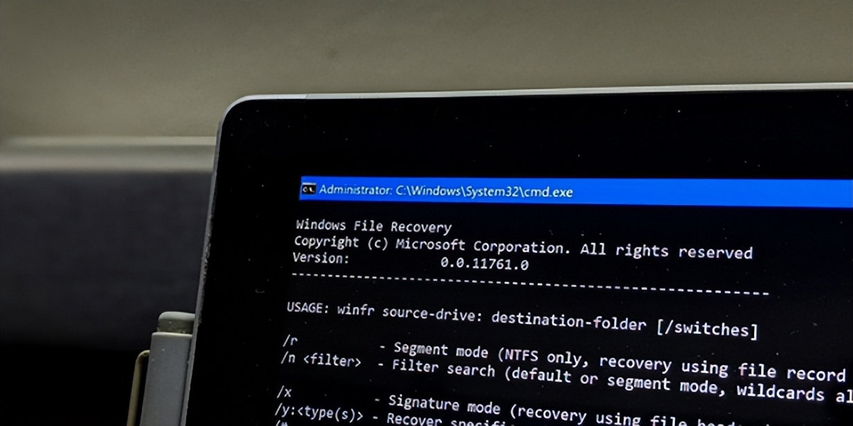 win文件误删恢复,windows误删文件如何恢复