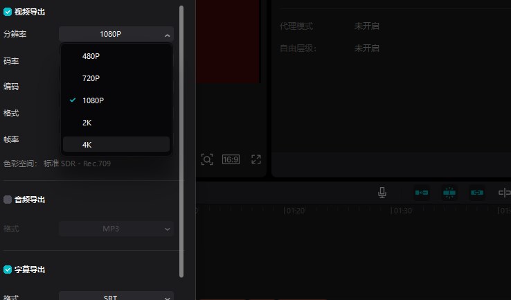 怎么压缩视频动态图,怎样压缩视频高清免费