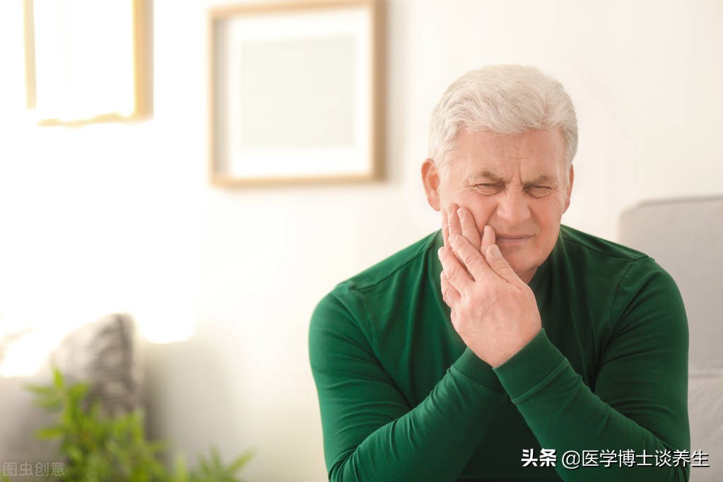 中老年常见口腔疾病防治知识问答,中老年口腔困扰