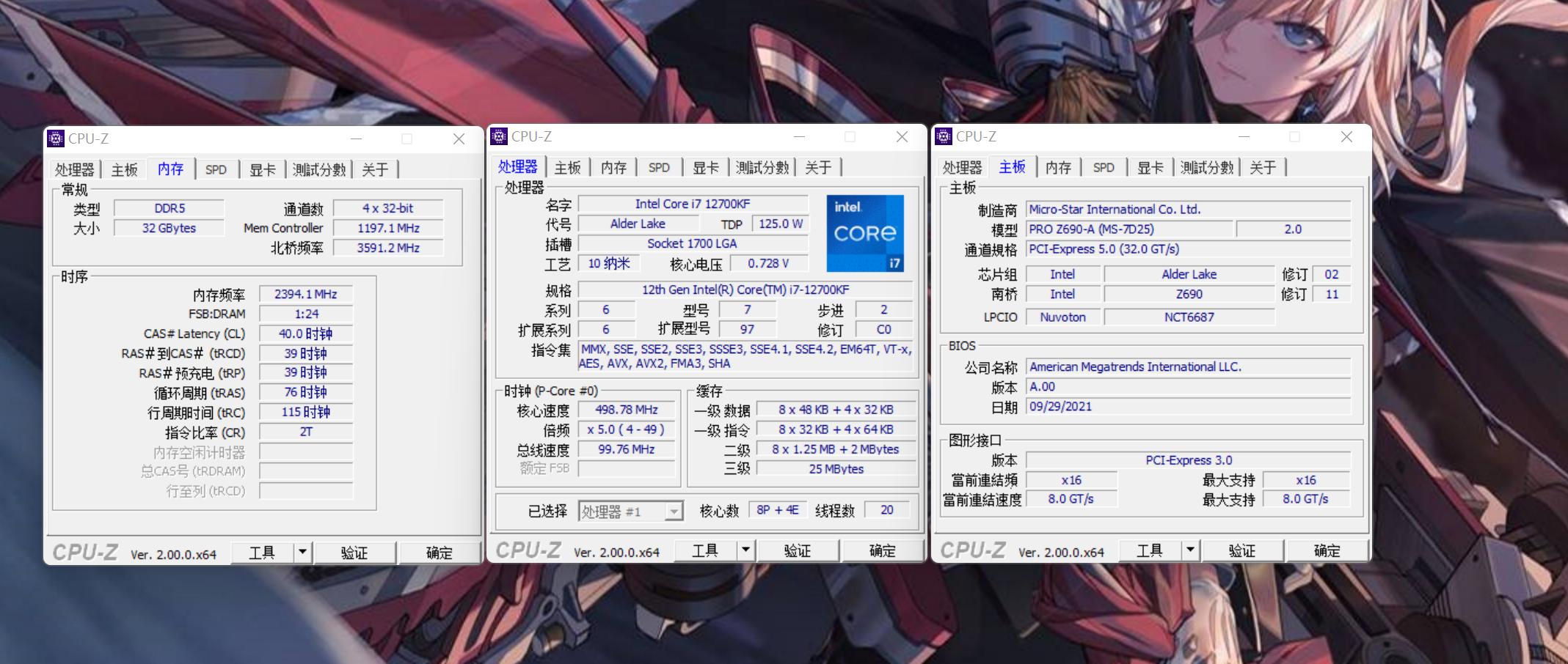 金百达平民法拉利,平民法拉利内存条金泰克
