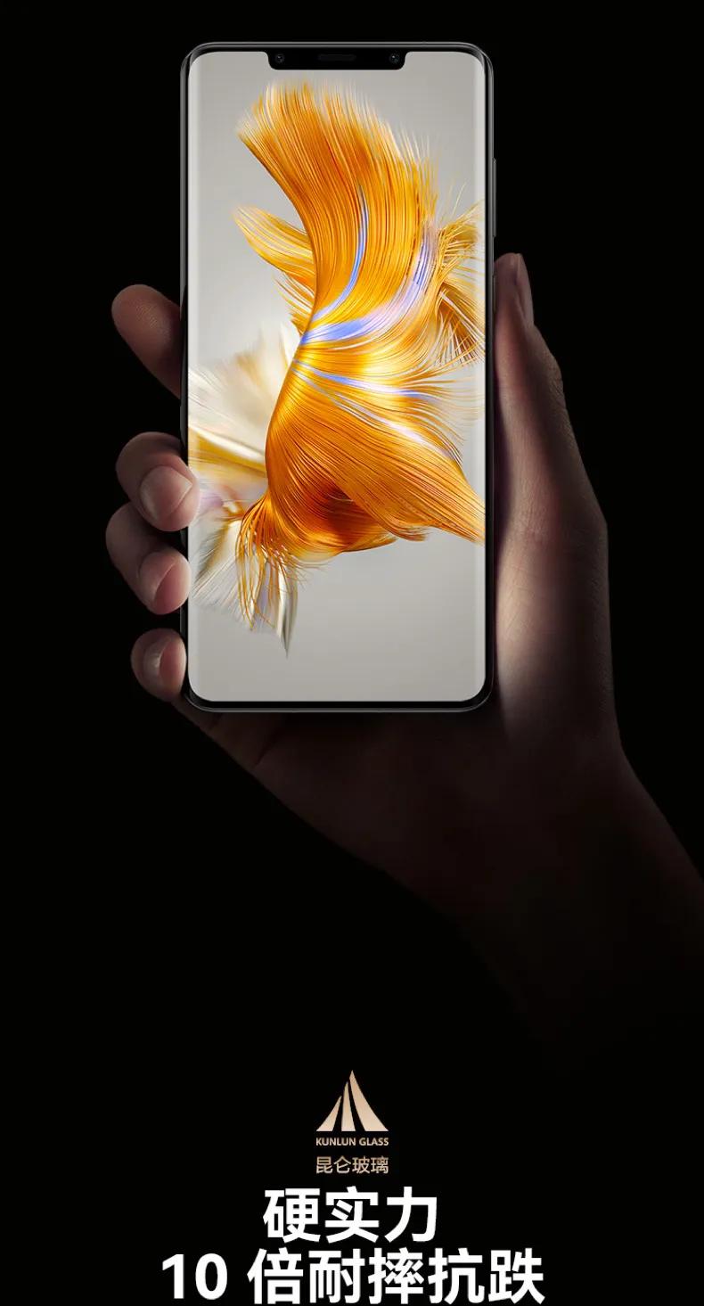 纠结选iphone14pro还是mate50pro,七千多买苹果14pro值吗