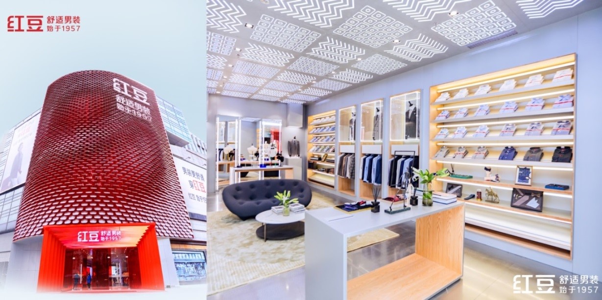 无锡红豆股份有限公司地址,无锡红豆股份有限公司怎样