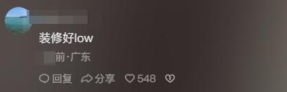 香港明星被曝搬离豪宅,香港51岁女星定居深圳