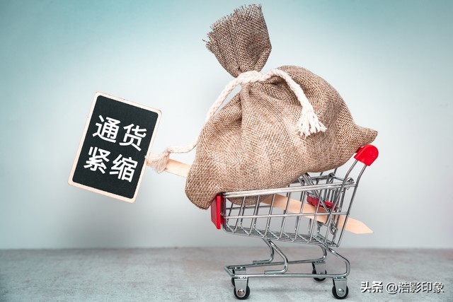 通货紧缩时有哪些赚钱的机会,通货紧缩什么行业好