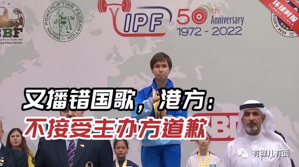 香港体育团体,香港体育协会是什么机构