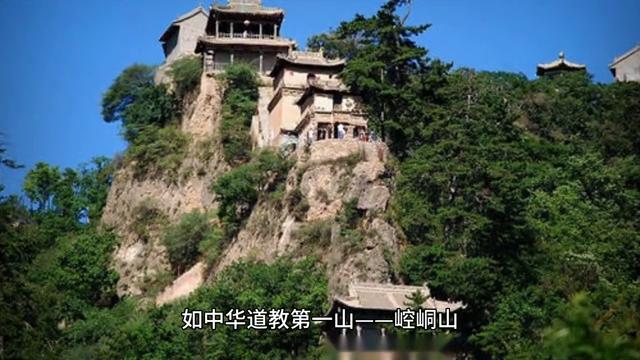 平凉市简介,甘肃省平凉市简介视频