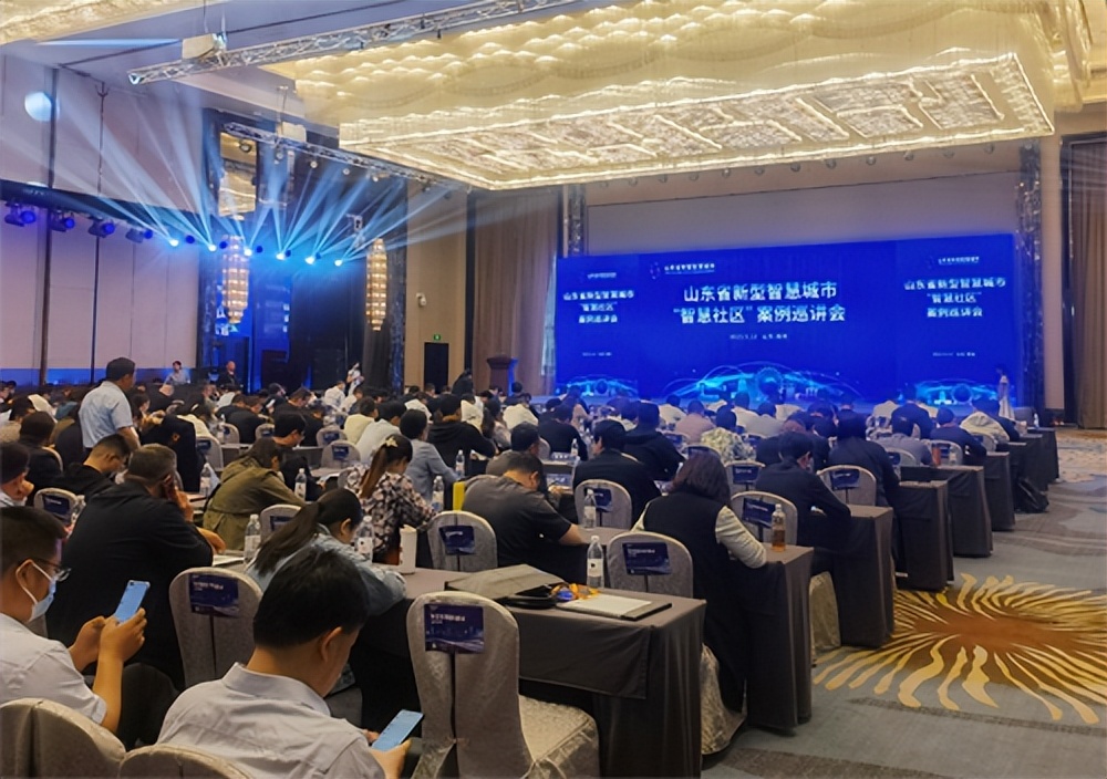 智慧社区成功案例亮点,智慧社区优秀案例