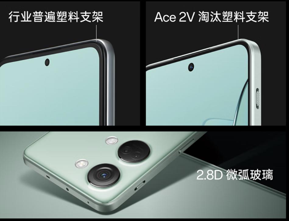 2020年手机选购最全攻略性能篇,2020年7月手机选购攻略