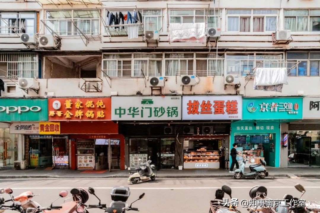 南京新街口明瓦廊美食皮肚面,南京明瓦廊美食推荐必吃