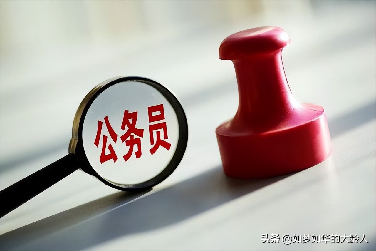 正厅级相当于什么级别的市委书记,各级市委书记相当于什么级别