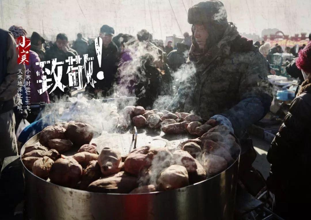 冬天摆摊烤玉米能赚多少钱 (烤玉米一年收入多少钱)