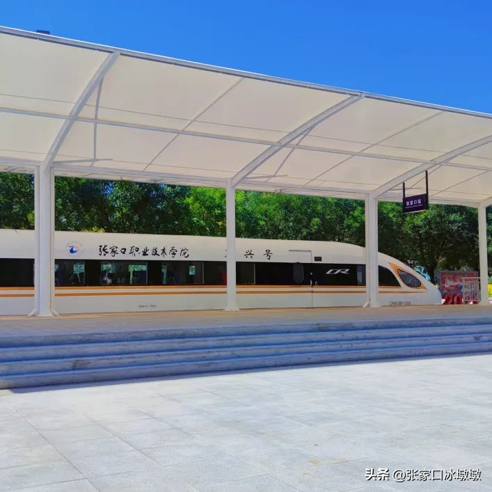 2022张家口职业技术学院招生简章,张家口职业技术学院二类招生简章